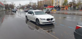  7-Series 2012