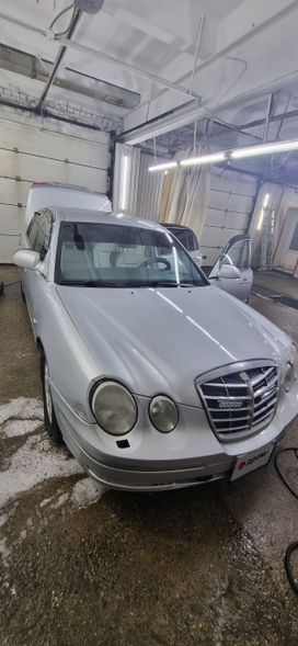  Kia Opirus 2006 , 550000 , 
