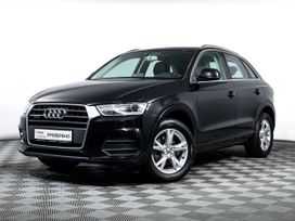 SUV   Audi Q3 2015 , 1974674 , 