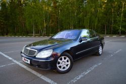  S-Class 2000