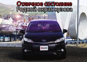  Toyota Wish, 2012