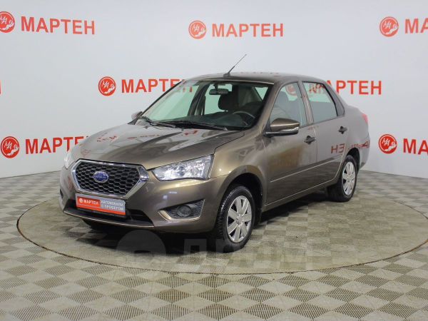  Datsun on-DO 2020 , 499000 , 