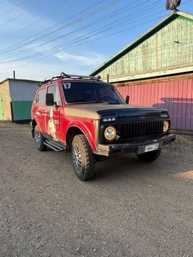  3   4x4 2121  1994 , 345000 , 