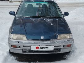  Honda Civic Shuttle 1994 , 160000 , 