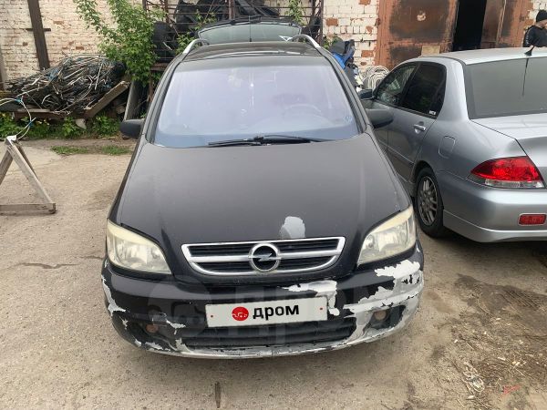    Opel Zafira 2004 , 240000 , 