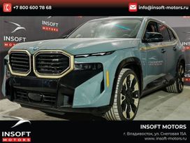 SUV   BMW XM 2023 , 21000000 , 