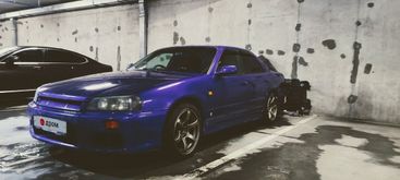  Skyline 1999