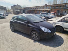 -- Corsa, 2007