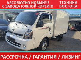   Kia Bongo III 2023 , 4550000 , 