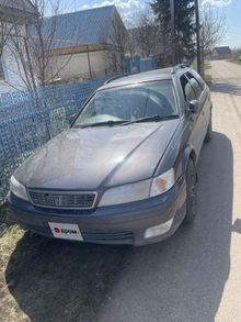  Mark II Wagon Qualis