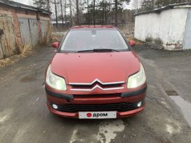  Citroen C4 2007 , 197000 , 