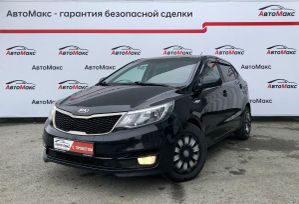  Kia Rio 2015 , 995000 , 