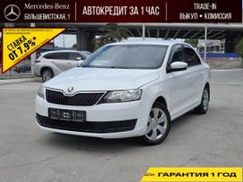  Skoda Rapid 2018 , 1030000 , 