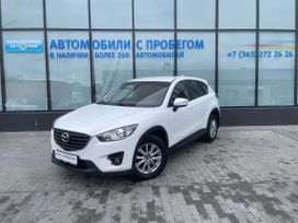 SUV   Mazda CX-5 2015 , 2068000 , 