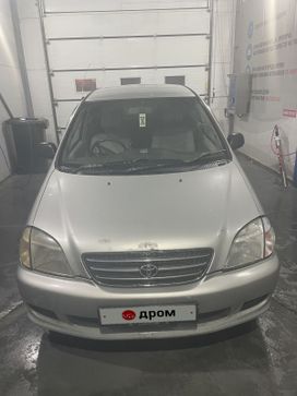    Toyota Nadia 1998 , 370000 , 