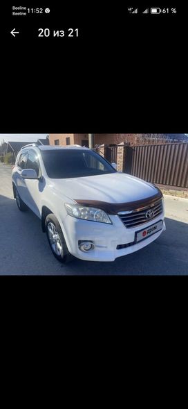 SUV   Toyota RAV4 2011 , 1500000 , 