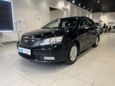  Geely Emgrand EC7 2014 , 399000 , 
