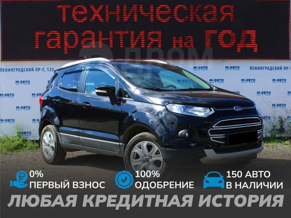 SUV   Ford EcoSport 2017 , 1290000 , 