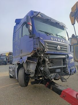   Sitrak C7H 2023 , 4210000 , 