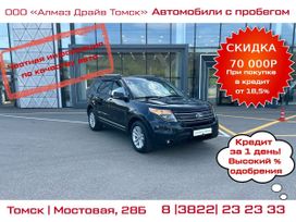SUV   Ford Explorer 2012 , 1750000 , 
