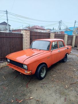   2140 1981 , 50000 , 