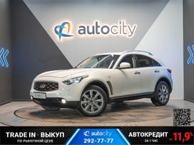 SUV   Infiniti FX50 2010 , 1960000 , 