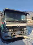   Hino Profia 1990 , 4000000 , 