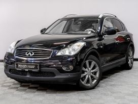 SUV   Infiniti EX25 2012 , 1775000 , 