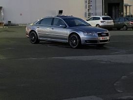  Audi A8 2006 , 1200000 , 