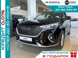  Haval M6, 2024
