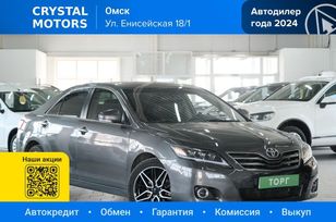  Toyota Camry 2009 , 1169000 , 