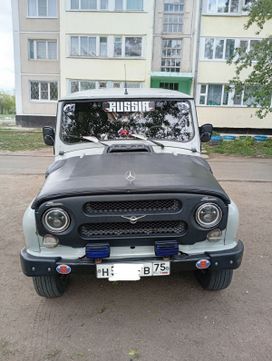 SUV     2009 , 420000 , 