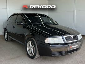  Skoda Octavia 2005 , 469000 , 