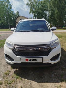 SUV   Lifan Myway 2018 , 1000000 , 