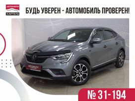SUV   Renault Arkana 2019 , 1562000 , 