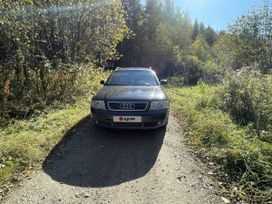  Audi A6 2001 , 400000 , 
