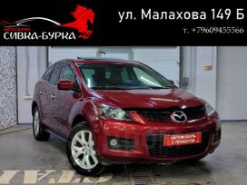 SUV   Mazda CX-7 2006 , 697000 , 