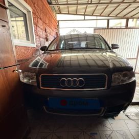  Audi A4 2001 , 650000 , 