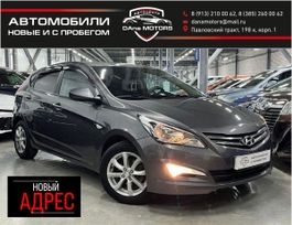  Hyundai Solaris 2016 , 1147000 , 