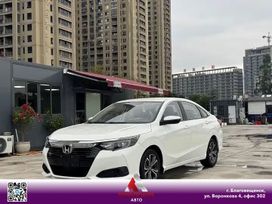  Honda Crider 2022 , 1280000 , 