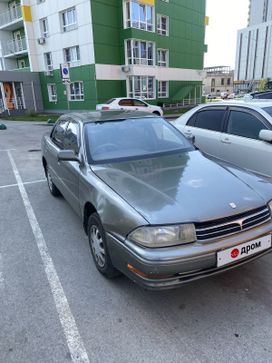  Toyota Camry 1993 , 220000 , 
