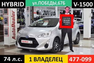  Toyota Aqua 2017 , 949000 , 