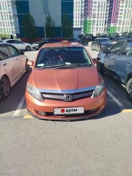  Honda Airwave 2008 , 700000 , 