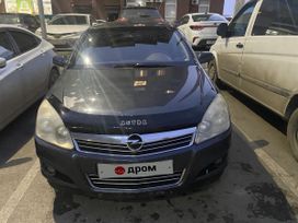  Opel Astra 2008 , 550000 , 