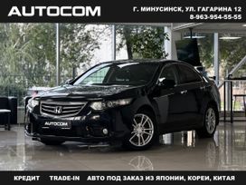  Honda Accord 2011 , 1295000 , 