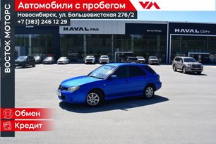  Subaru Impreza 2006 , 467000 , 