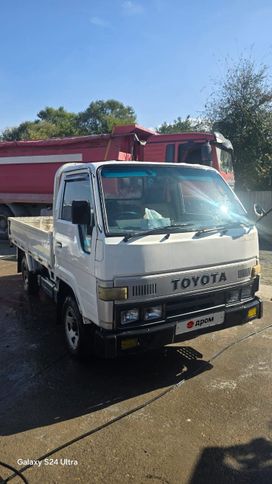  Toyota ToyoAce 1990 , 600000 , 