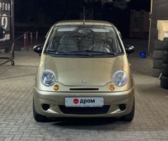  Daewoo Matiz 2008 , 280000 , 