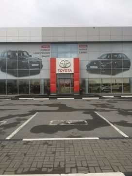  Toyota Avensis 2007 , 1100000 , 