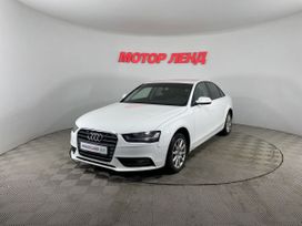  Audi A4 2012 , 1256000 , 